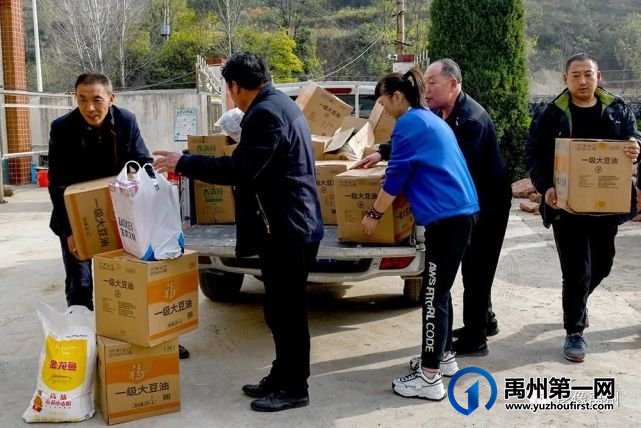 禹州市泰兴源置业有限公司关爱教育事业掠影 禹州市泰兴源置业有限公司关爱教育事业掠影