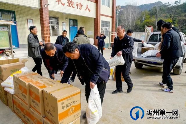 禹州市泰兴源置业有限公司关爱教育事业掠影 禹州市泰兴源置业有限公司关爱教育事业掠影