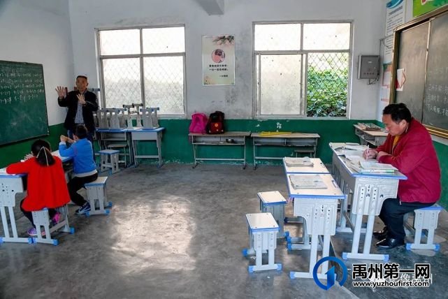 禹州市泰兴源置业有限公司关爱教育事业掠影 禹州市泰兴源置业有限公司关爱教育事业掠影