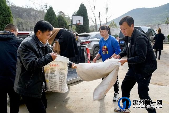 禹州市泰兴源置业有限公司关爱教育事业掠影 禹州市泰兴源置业有限公司关爱教育事业掠影