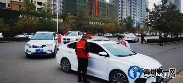 禹州市人民医院强化疫情期间门诊及住院管理的公告! 禹州市人民医院强化疫情期间门诊及住院管理的公告!
