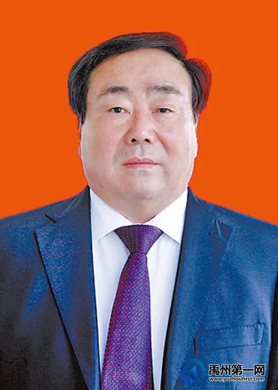 禹州市周遂德荣获第八届全国道德模范提名奖 禹州市周遂德荣获第八届全国道德模范提名奖