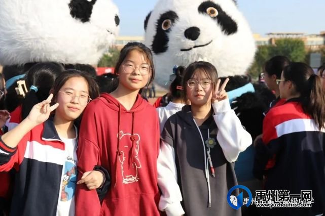 禹州一高运动会上的笑容,比招生简章更好用! 禹州一高运动会上的笑容,比招生简章更好用!