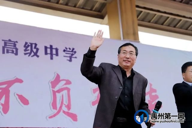 禹州一高运动会上的笑容,比招生简章更好用! 禹州一高运动会上的笑容,比招生简章更好用!
