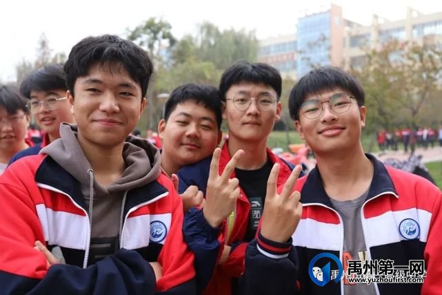 禹州一高运动会上的笑容,比招生简章更好用! 禹州一高运动会上的笑容,比招生简章更好用!