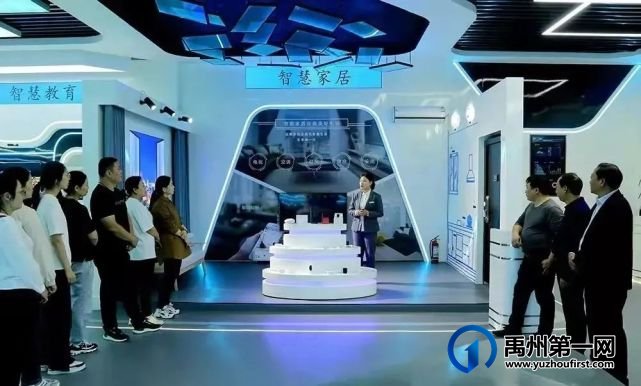 厉害了!禹州将建成中等城市 厉害了!禹州将建成中等城市