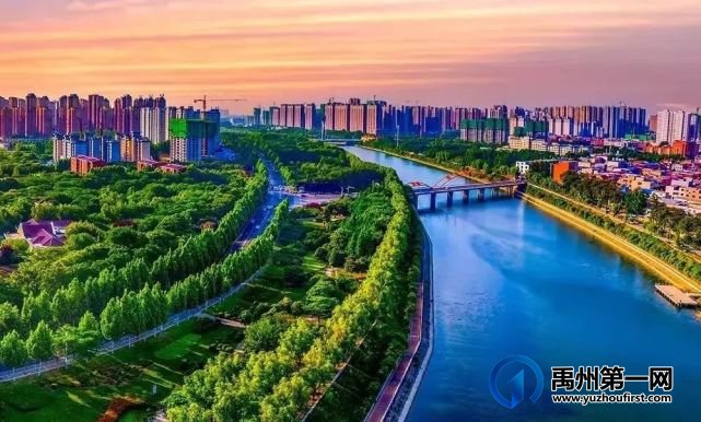 厉害了!禹州将建成中等城市 厉害了!禹州将建成中等城市