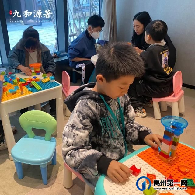 禹州耀润九和源著|“奇趣创想季 嗨FUN这一刻”乐高亲子活动圆满结束 禹州耀润九和源著|“奇趣创想季 嗨FUN这一刻”乐高亲子活动圆满结束