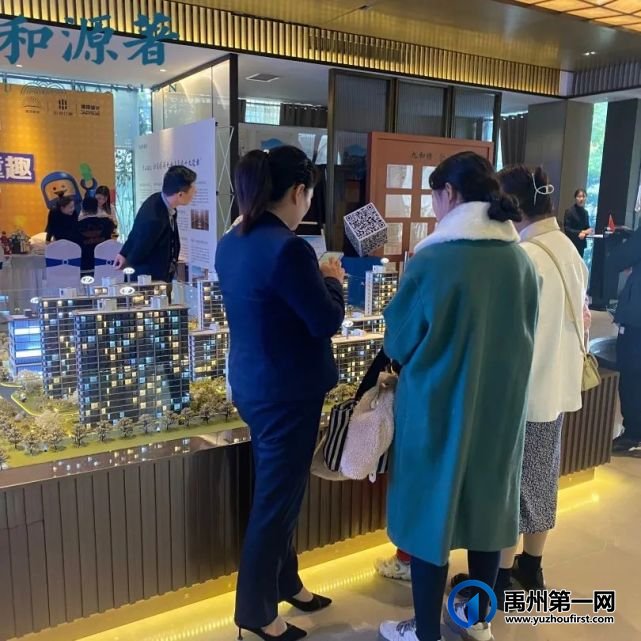禹州耀润九和源著|“奇趣创想季 嗨FUN这一刻”乐高亲子活动圆满结束 禹州耀润九和源著|“奇趣创想季 嗨FUN这一刻”乐高亲子活动圆满结束