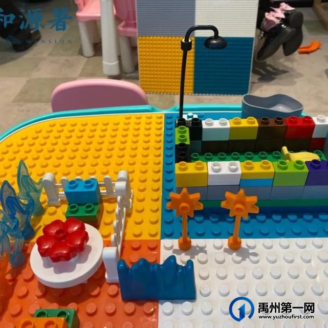 禹州耀润九和源著|“奇趣创想季 嗨FUN这一刻”乐高亲子活动圆满结束 禹州耀润九和源著|“奇趣创想季 嗨FUN这一刻”乐高亲子活动圆满结束