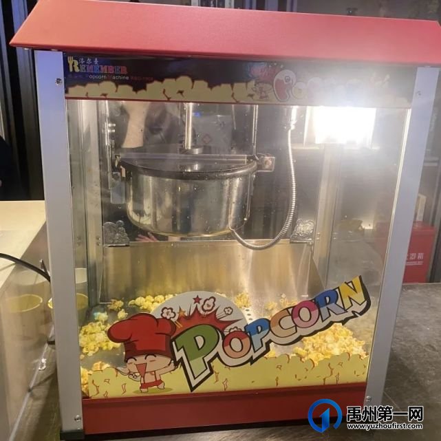 禹州耀润九和源著|“奇趣创想季 嗨FUN这一刻”乐高亲子活动圆满结束 禹州耀润九和源著|“奇趣创想季 嗨FUN这一刻”乐高亲子活动圆满结束