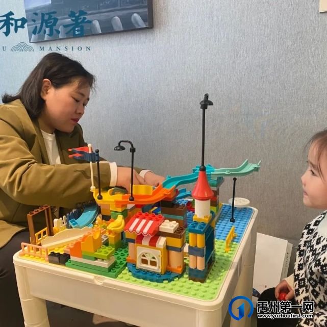 禹州耀润九和源著|“奇趣创想季 嗨FUN这一刻”乐高亲子活动圆满结束 禹州耀润九和源著|“奇趣创想季 嗨FUN这一刻”乐高亲子活动圆满结束