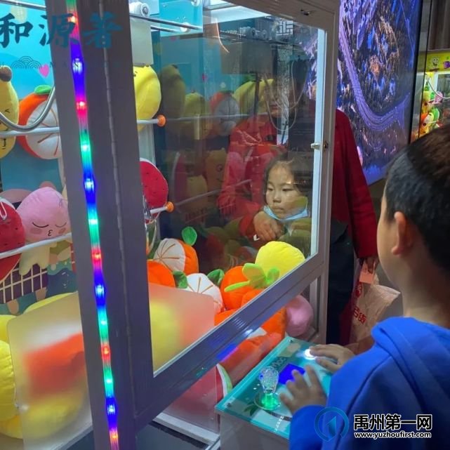 禹州耀润九和源著|“奇趣创想季 嗨FUN这一刻”乐高亲子活动圆满结束 禹州耀润九和源著|“奇趣创想季 嗨FUN这一刻”乐高亲子活动圆满结束