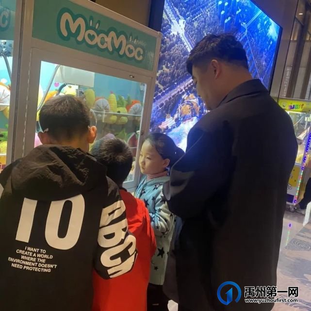 禹州耀润九和源著|“奇趣创想季 嗨FUN这一刻”乐高亲子活动圆满结束 禹州耀润九和源著|“奇趣创想季 嗨FUN这一刻”乐高亲子活动圆满结束