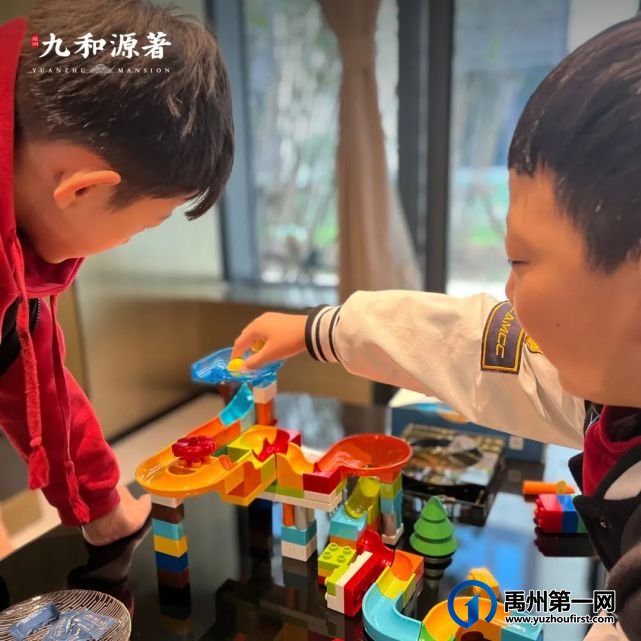 禹州耀润九和源著|“奇趣创想季 嗨FUN这一刻”乐高亲子活动圆满结束 禹州耀润九和源著|“奇趣创想季 嗨FUN这一刻”乐高亲子活动圆满结束