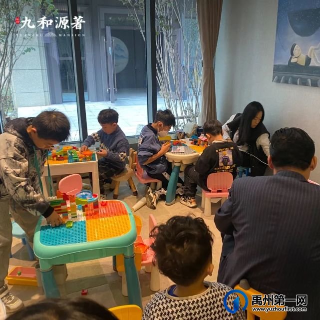 禹州耀润九和源著|“奇趣创想季 嗨FUN这一刻”乐高亲子活动圆满结束 禹州耀润九和源著|“奇趣创想季 嗨FUN这一刻”乐高亲子活动圆满结束