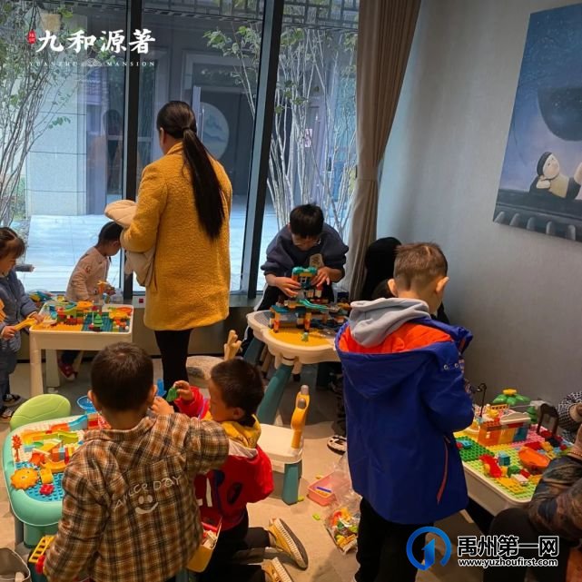 禹州耀润九和源著|“奇趣创想季 嗨FUN这一刻”乐高亲子活动圆满结束 禹州耀润九和源著|“奇趣创想季 嗨FUN这一刻”乐高亲子活动圆满结束