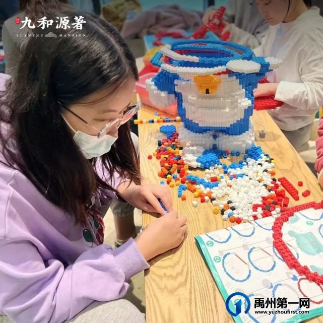禹州耀润九和源著|“奇趣创想季 嗨FUN这一刻”乐高亲子活动圆满结束 禹州耀润九和源著|“奇趣创想季 嗨FUN这一刻”乐高亲子活动圆满结束
