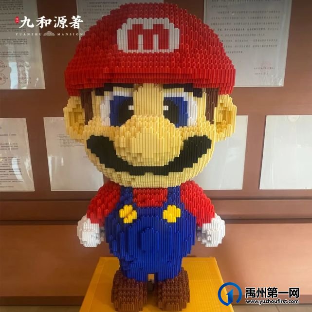 禹州耀润九和源著|“奇趣创想季 嗨FUN这一刻”乐高亲子活动圆满结束 禹州耀润九和源著|“奇趣创想季 嗨FUN这一刻”乐高亲子活动圆满结束