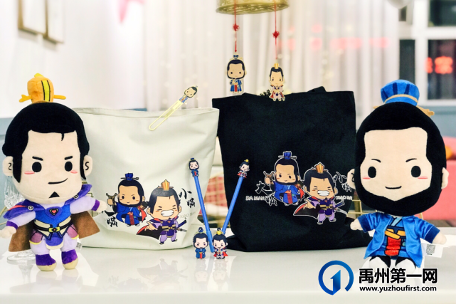 禹州3件商品上榜!2021年河南省旅游商品大赛获奖名单出炉 禹州3件商品上榜!2021年河南省旅游商品大赛获奖名单出炉
