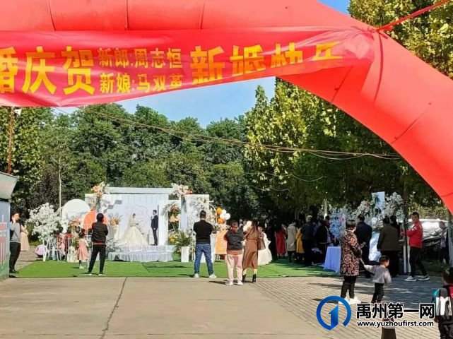 禹州名港驴肉村人均不到30的驴肉火锅! 禹州名港驴肉村人均不到30的驴肉火锅!