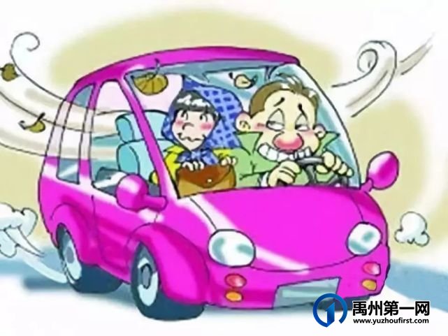 大风来袭,禹州交警为大家带来大风天行车技巧 大风来袭,禹州交警为大家带来大风天行车技巧