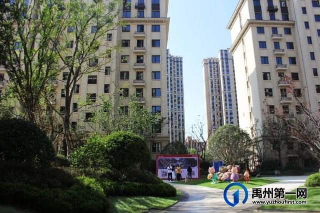 禹州天润公馆一天收到2面锦旗,这个物业服务中心,真牛! 禹州天润公馆一天收到2面锦旗,这个物业服务中心,真牛!