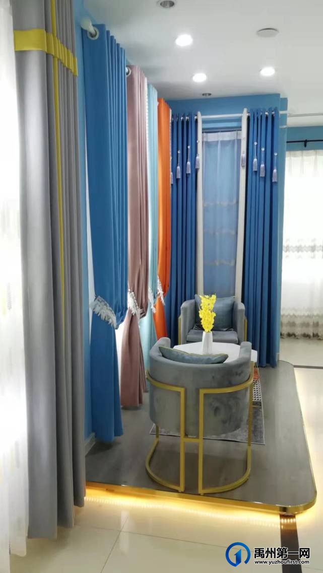 禹州罗绮窗帘 禹州罗绮窗帘