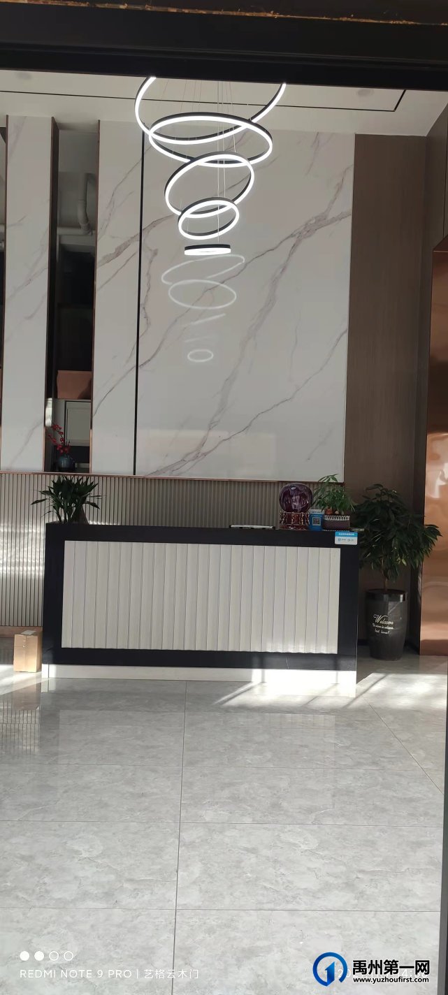 禹州艺格云木门 禹州艺格云木门