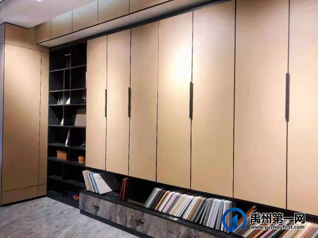 禹州德米派全屋定制