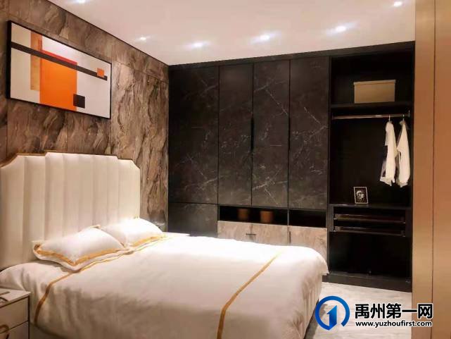 禹州德米派全屋定制