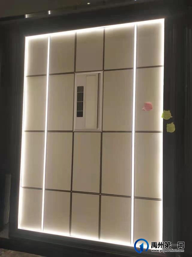 禹州法狮龙装饰材料