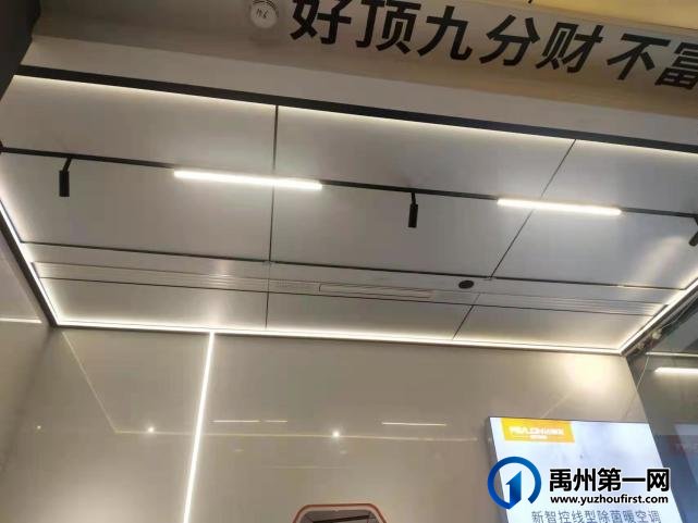 禹州法狮龙装饰材料