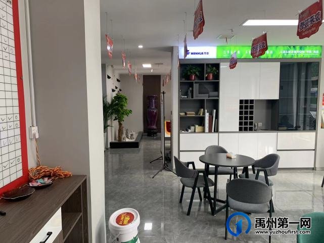 许昌翰庭装饰 许昌翰庭装饰