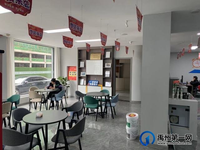 许昌翰庭装饰 许昌翰庭装饰