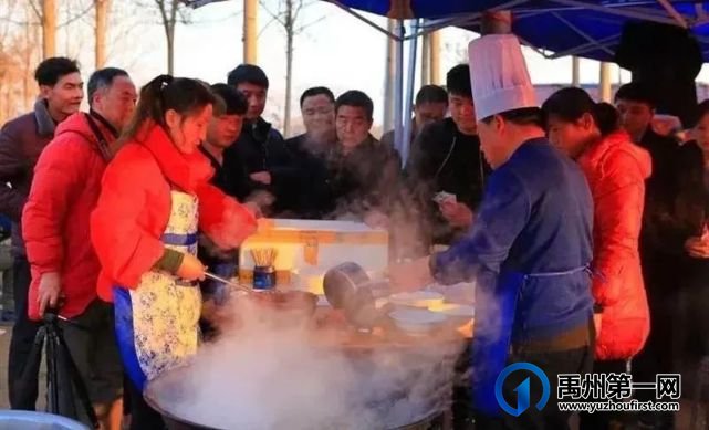 禹州市顺店杂炣 禹州市顺店杂炣