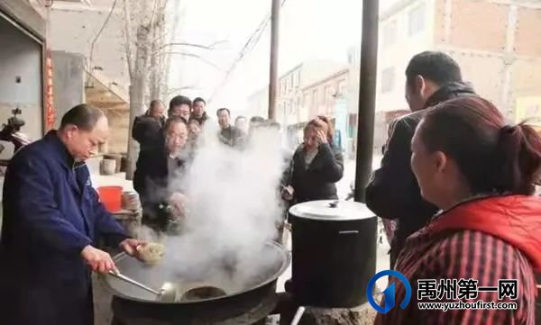 禹州市顺店杂炣 禹州市顺店杂炣