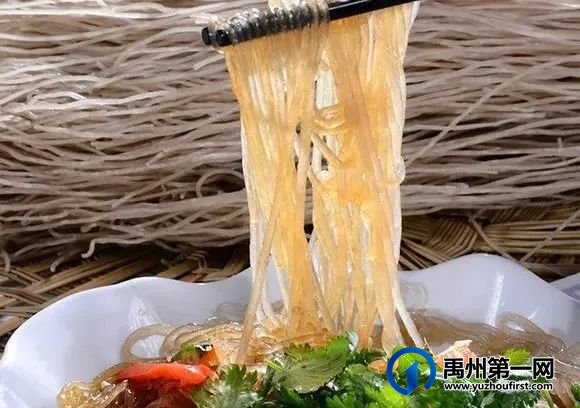 禹州市顺店杂炣 禹州市顺店杂炣