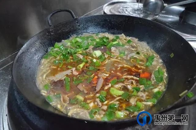 禹州市顺店杂炣 禹州市顺店杂炣