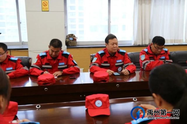禹州救援协会召开协会管理层会议 禹州救援协会召开协会管理层会议