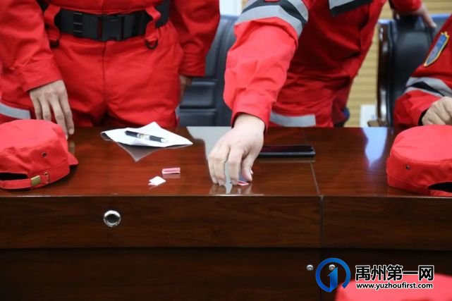 禹州救援协会召开协会管理层会议 禹州救援协会召开协会管理层会议
