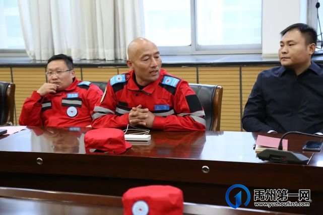禹州救援协会召开协会管理层会议 禹州救援协会召开协会管理层会议