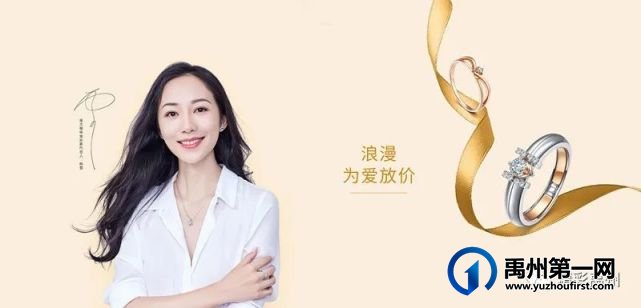 禹州融媒精选这些本地商家,你去消费过吗? 禹州融媒精选这些本地商家,你去消费过吗?