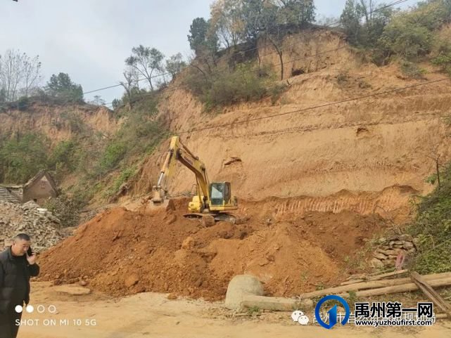 禹州开工建设10个地灾应急治理工程项目 禹州开工建设10个地灾应急治理工程项目