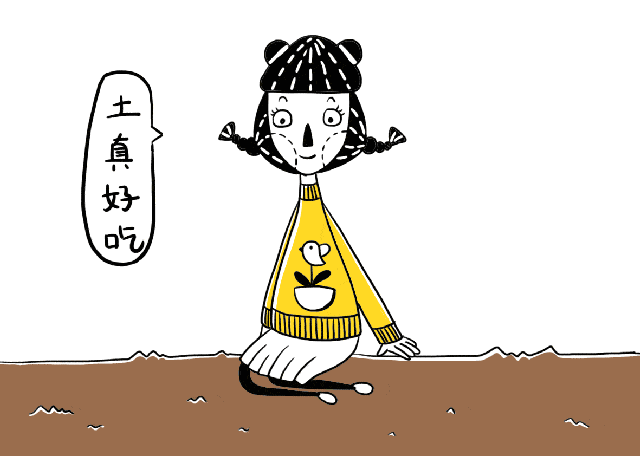 禹州建业 | 双11超级购房节来袭 火力全开 钜惠全城! 禹州建业 | 双11超级购房节来袭 火力全开 钜惠全城!