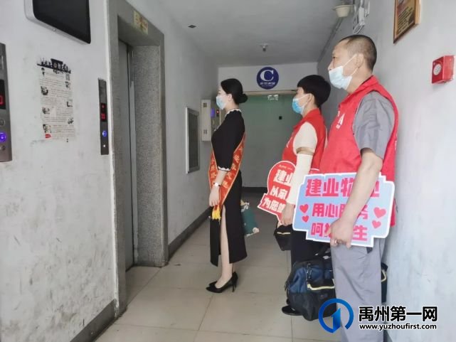 禹州建业 | 双11超级购房节来袭 火力全开 钜惠全城! 禹州建业 | 双11超级购房节来袭 火力全开 钜惠全城!
