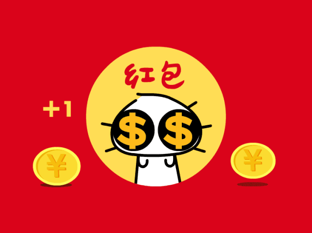 禹州建业 | 双11超级购房节来袭 火力全开 钜惠全城! 禹州建业 | 双11超级购房节来袭 火力全开 钜惠全城!