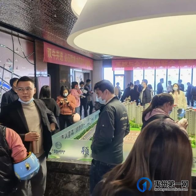 金石钧州印丨双十一给力购!当红热销,狂欢返场! 金石钧州印丨双十一给力购!当红热销,狂欢返场!