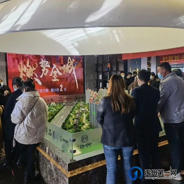 金石钧州印丨双十一给力购!当红热销,狂欢返场! 金石钧州印丨双十一给力购!当红热销,狂欢返场!