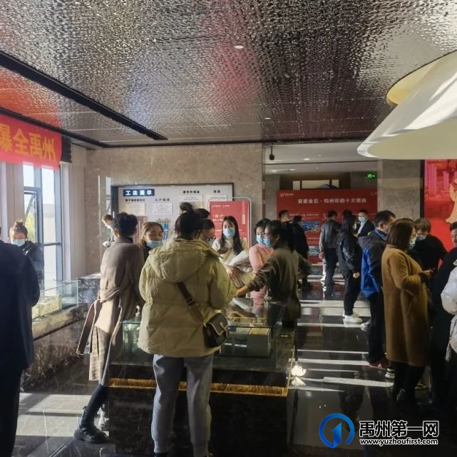 金石钧州印丨双十一给力购!当红热销,狂欢返场! 金石钧州印丨双十一给力购!当红热销,狂欢返场!